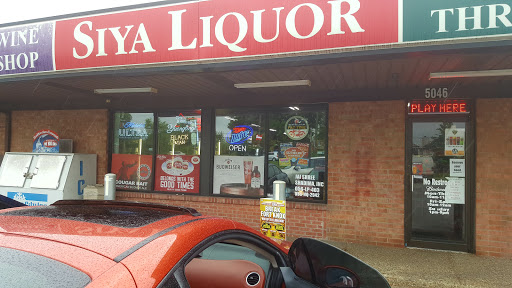 Siya Liquor, 5046 Billtown Rd, Louisville, KY 40299, USA, 