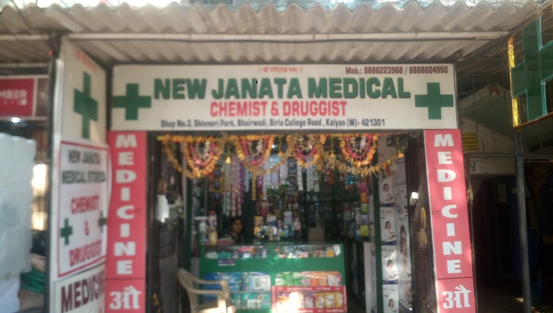 New Janata Medical Stores