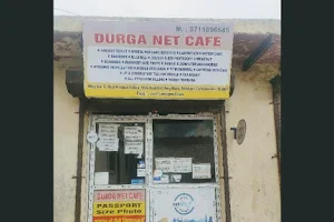 Durga Net Cafe image