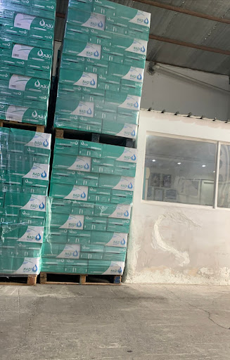 مؤسسة مزون نجد للمياة والمشروبات الغازية 