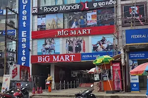 Shree Roop Mandir XL image