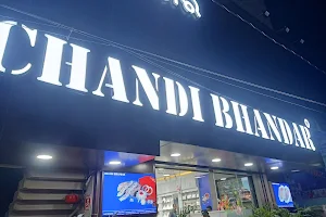 chandi Bhandar image