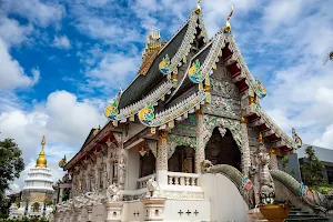 Wat Mung Muang image