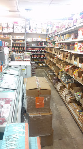 Grocery Store «Asia Grocery الباكستاني», reviews and photos, 6785 SW 56th St, Miami, FL 33155, USA