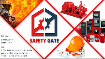 Safety Gate - سيفتى جيت