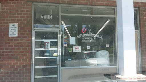 Supermarket «Kemi African International Food Store», reviews and photos, 7116 Darlington Dr, Parkville, MD 21234, USA