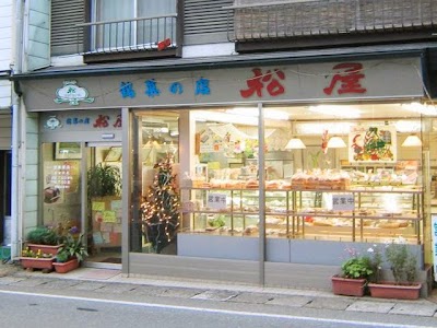 銘菓の店 松屋