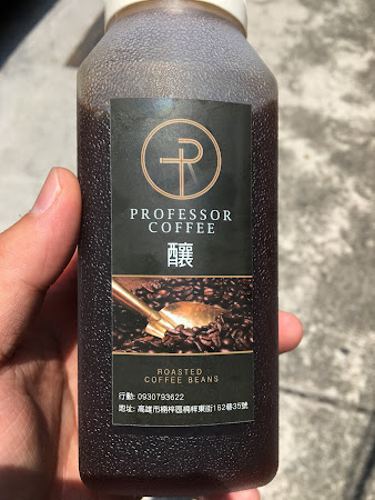 執人咖啡，Professor Coffe