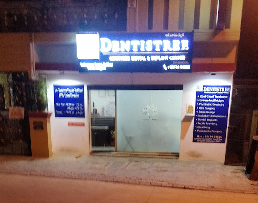 Dentistree Advanced Dental & Implant Center - Dentistree Advanced Dental & Implant Center