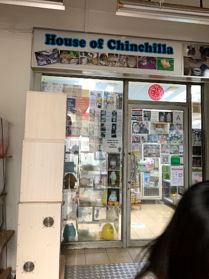 House of Chinchilla