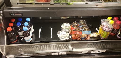 Supermarket «Publix Super Market at Ansley Mall», reviews and photos, 1544 Piedmont Ave NE, Atlanta, GA 30324, USA