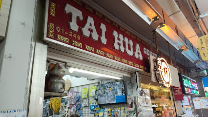 Tai Hua General Store