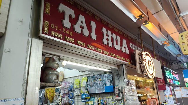 Tai Hua General Store