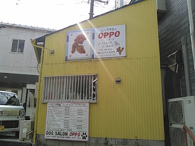 DOG SALON OPPO
