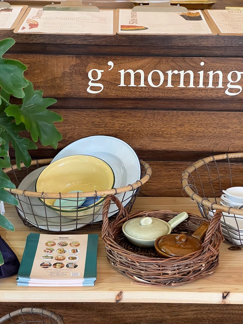 g.morning cafe