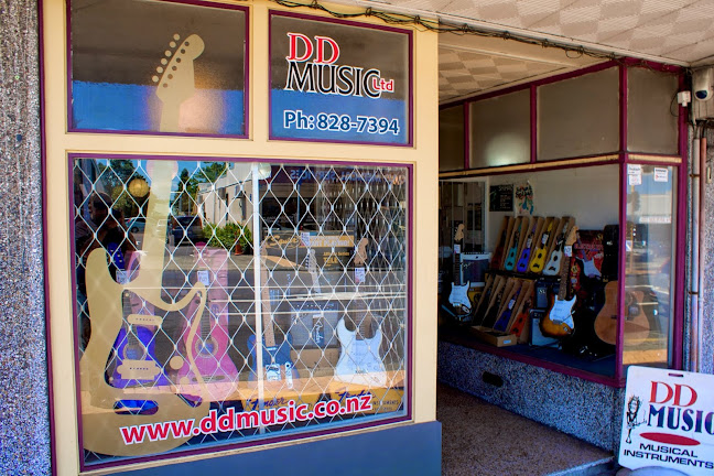 DDMusic Ltd - Music store