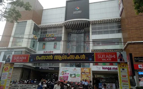 Surabhi Mall image