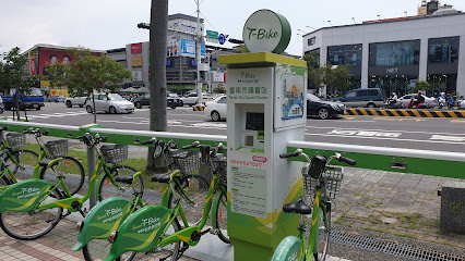 T-Bike 台南市议会站