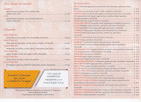 Menu / carte de Pizzeria Sorriso (San Massimo) à Verona