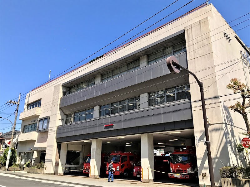 東京消防庁 石神井消防署