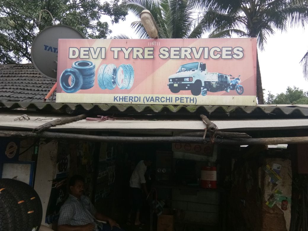 Devi Tyre Service