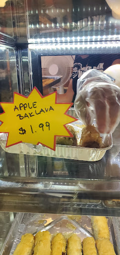 Supermarket «ATKO USA Corporation», reviews and photos, 46733 Hayes Rd, Shelby Charter Township, MI 48315, USA