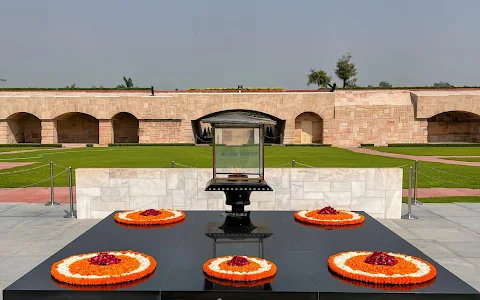 Rajghat image