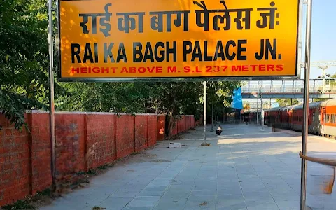 Rai ka bagh palace junction image