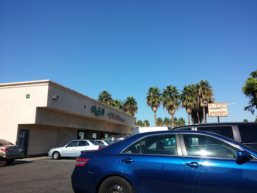 Supermarket «Altayebat Market, Inc.», reviews and photos, 1217 S Brookhurst St, Anaheim, CA 92804, USA