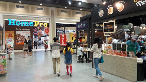 HomePro Suvarnabhumi