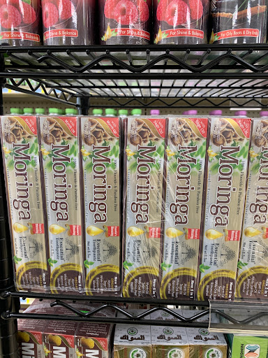 Vitamin & Supplements Store «Organic Food & Vitamin Center», reviews and photos, 170 W Nine Mile Rd, Ferndale, MI 48220, USA