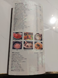 Restaurant chinois FONDUE 9 à Paris (la carte)