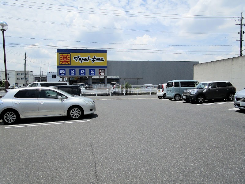 ディオ 岡山西店 駐車場