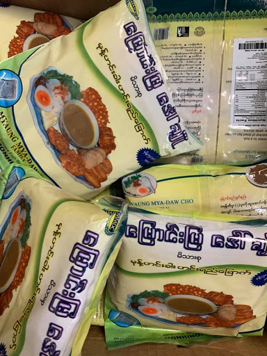 Asian Grocery Store «OK Asian Market», reviews and photos, 6916 S Lewis Ave, Tulsa, OK 74136, USA