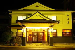 Matsunoyama Onsen Izumiya image