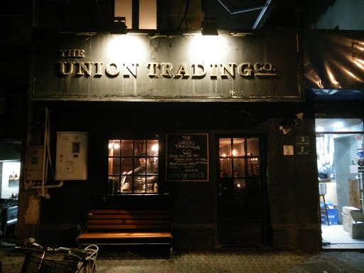 The Union Trading Company Bar