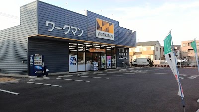 ワークマンプラス さいたま丸ケ崎店