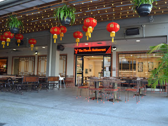 The Phenix Chinese Restaurant