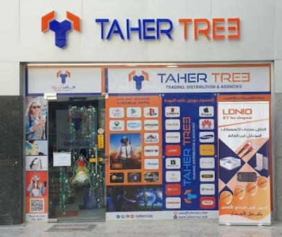 Taher Tree For Trading & Agancies