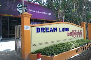 Dreamland Cinema image