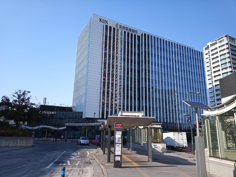 三井住友銀行 元住吉支店 神奈川県川崎市中原区新丸子東 銀行 銀行 グルコミ