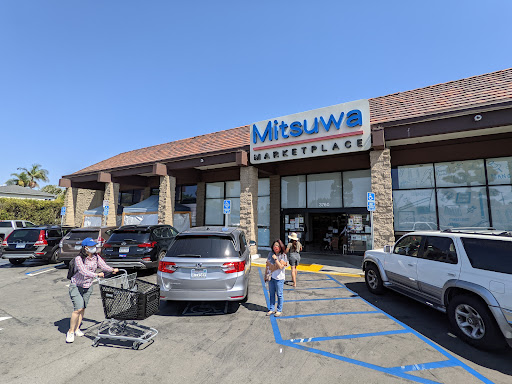 Supermarket «Mitsuwa Marketplace», reviews and photos, 3760 S Centinela Ave, Los Angeles, CA 90066, USA