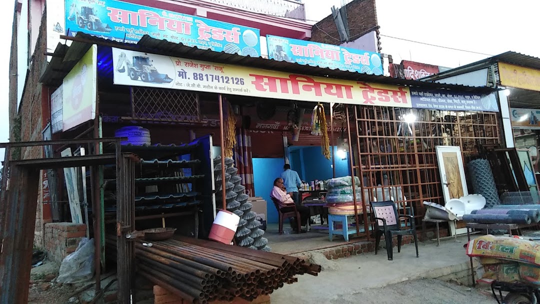 Saniya Traders
