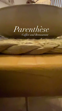 Photos du propriétaire du Parenthèse Coffee and Restaurant à Alfortville - n°2