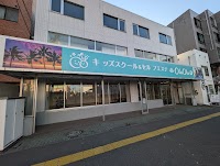 キッズスクール&セルフエステ OluOlu