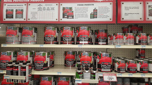 Home Improvement Store «Tractor Supply Co.», reviews and photos, 2000 Lakeville Hwy a, Petaluma, CA 94954, USA