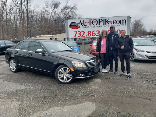 Used Car Dealer «All Sales Auto Group Inc», reviews and photos, 1209 U.S. 9, Howell, NJ 07731, USA