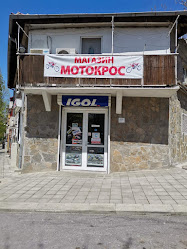 Магазин Мотокрос Motocros
