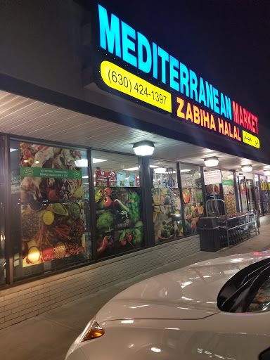 Market «Mediterranean Market», reviews and photos, 612 E Roosevelt Rd, Lombard, IL 60148, USA