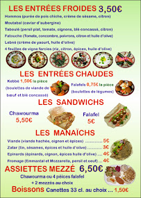 Aliment-réconfort du Restauration rapide Ugaret food truck à Sainte-Luce-sur-Loire - n°7